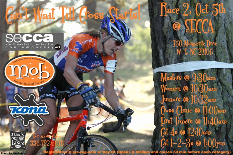 Cyclocross at SECCA! 10/5/08